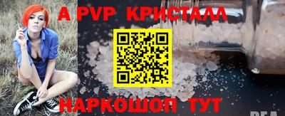 COCAINE Будённовск