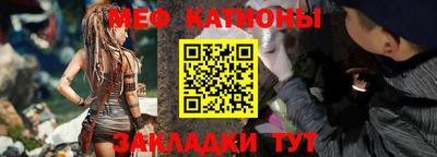 стаф Кимры