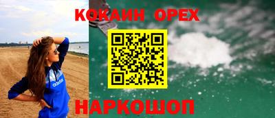 героин Бузулук