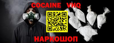 героин Бузулук
