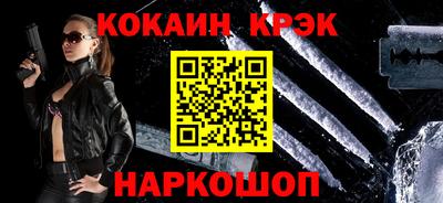 героин Бузулук