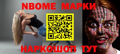 COCAINE Будённовск