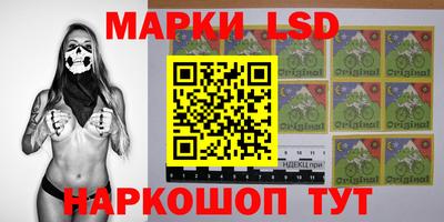 героин Бугуруслан