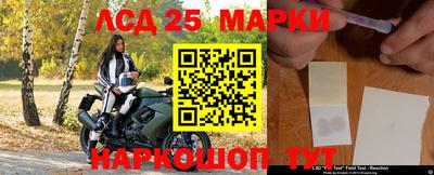 COCAINE Будённовск