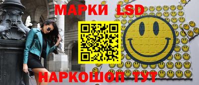 героин Бузулук