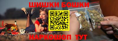 COCAINE Будённовск