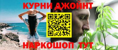 героин Бузулук