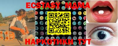 героин Бугуруслан