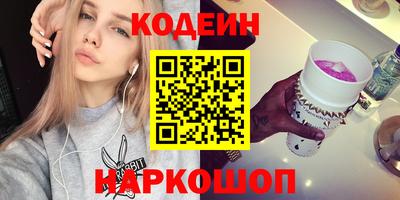 героин Бугуруслан