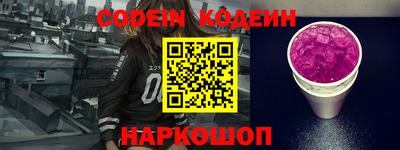 героин Бузулук