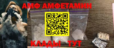 героин Бузулук