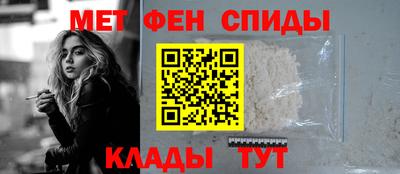 героин Бугуруслан