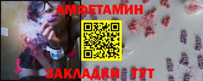 COCAINE Будённовск