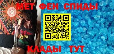 героин Бугуруслан