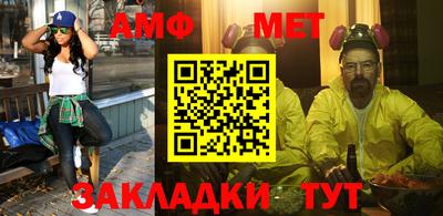 героин Бугуруслан