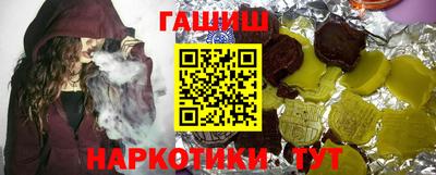 героин Бузулук