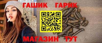 COCAINE Будённовск