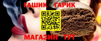 героин Бугуруслан