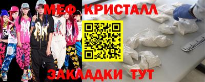 героин Бугуруслан