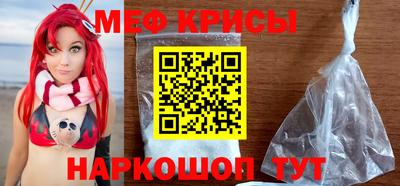 героин Бузулук