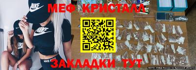 героин Бугуруслан
