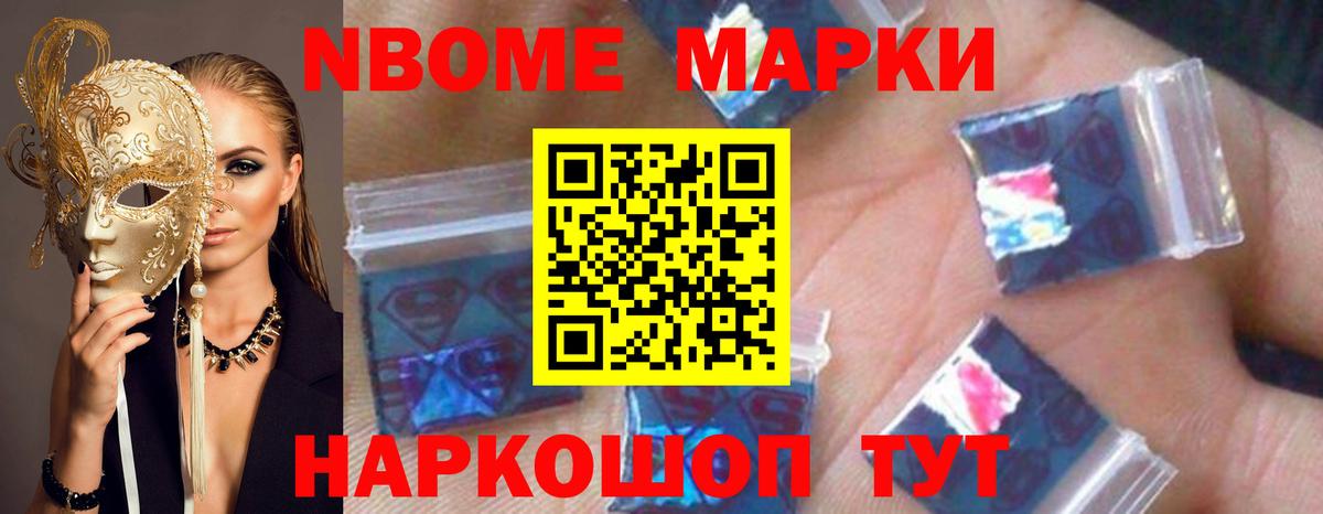 Вологда  ЛСД экстази  Вход с VPN  ЛСД экстази ecstasy  LSD-25 экстази ecstasy 